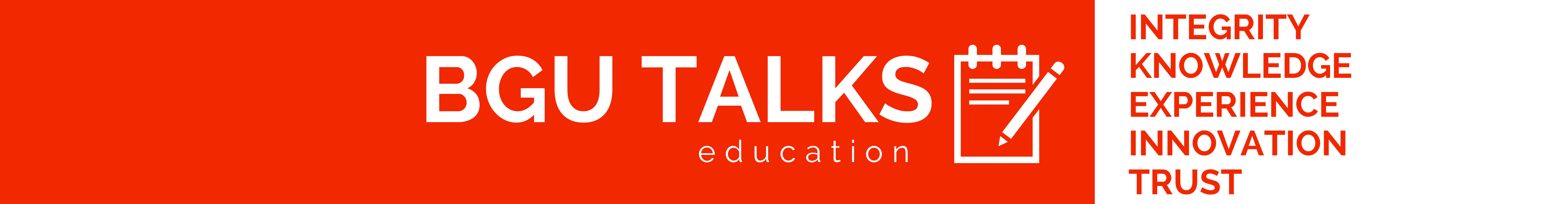 bgu-talks-2